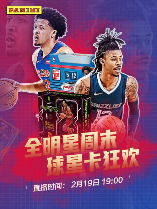 历无疑为年