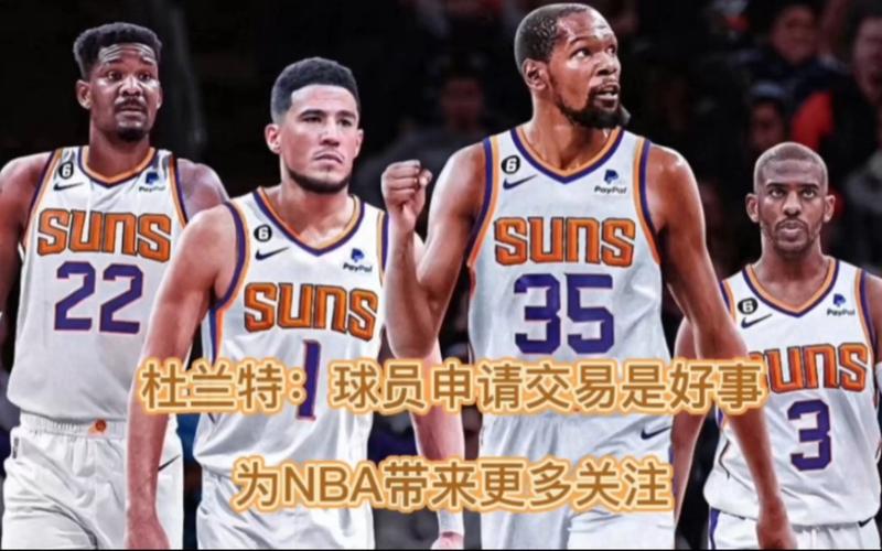 加上全队的