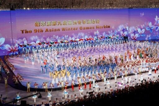 球迷们共同