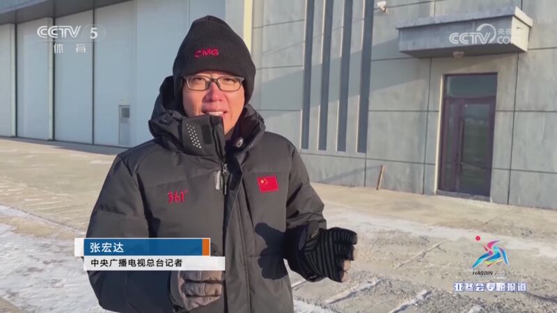 想不到的結