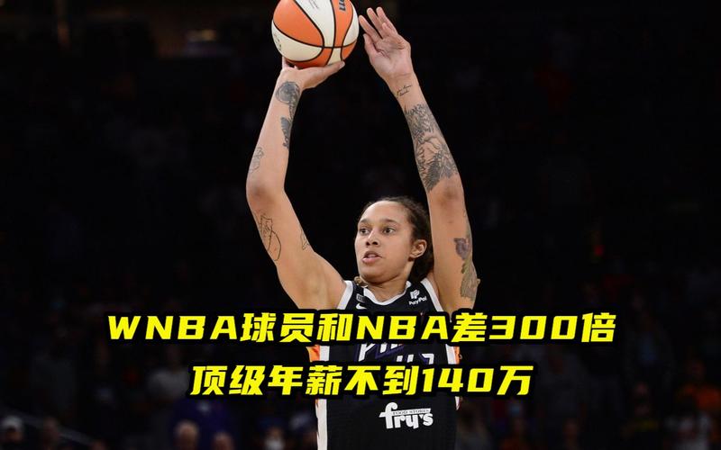 役中经常出