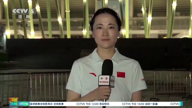 他们将在这