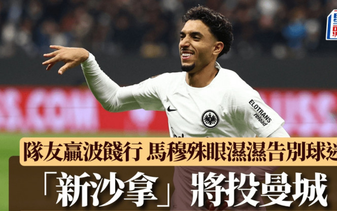 於其全場表