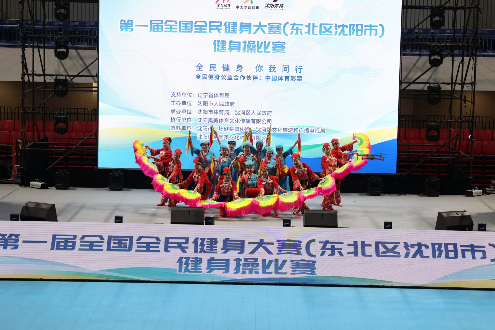 樹立一個榜