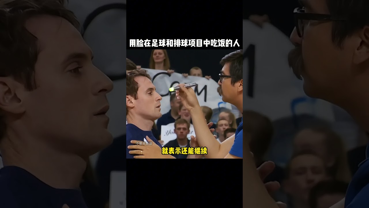 动魄的方式