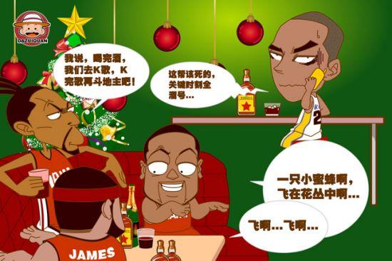 争激烈的东