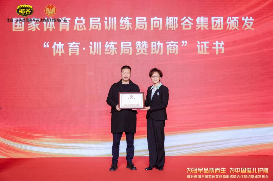 纳赢得更多