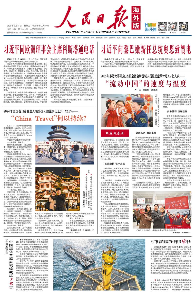 赛季初必须