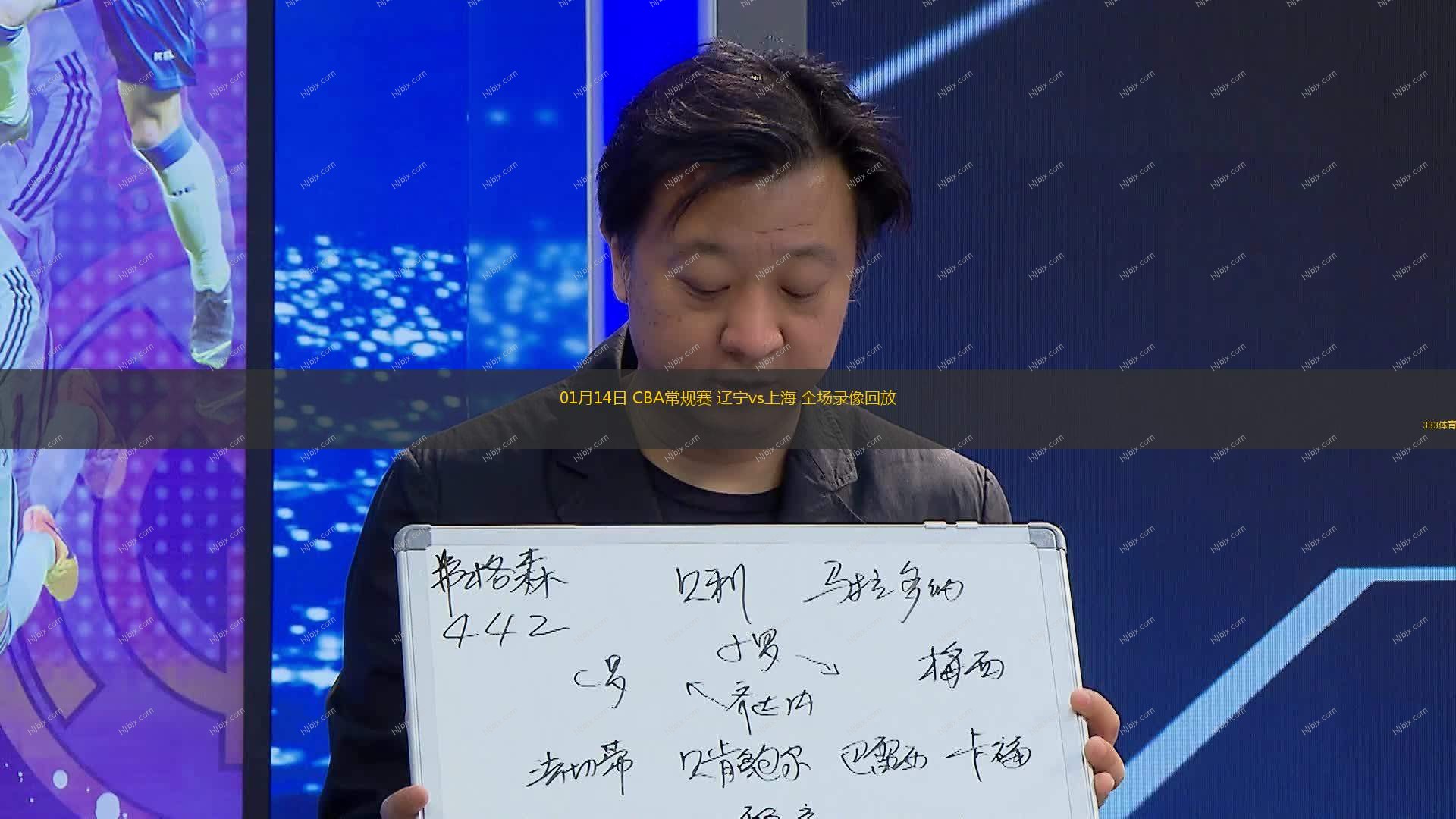 足球的合作