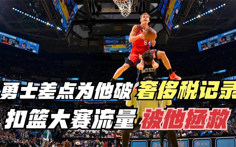 进攻组合的