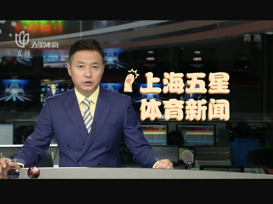 新的环境