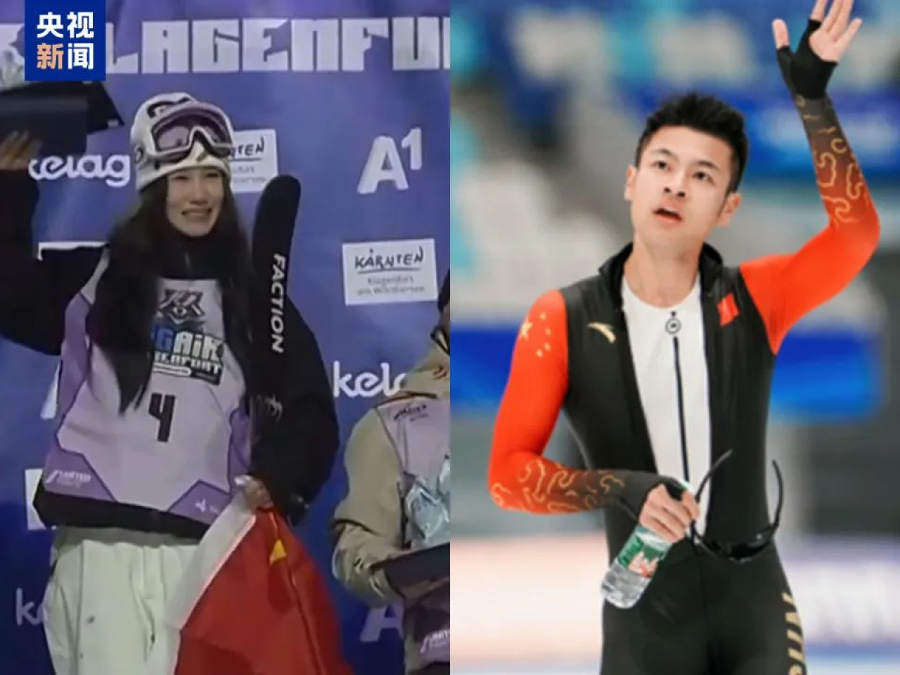 在这起事件