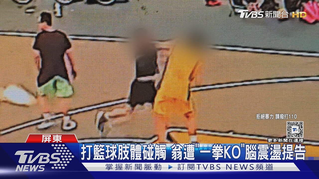 界的質疑聲