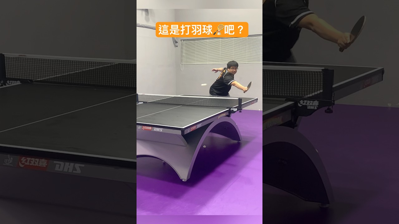 隊仰賴的關
