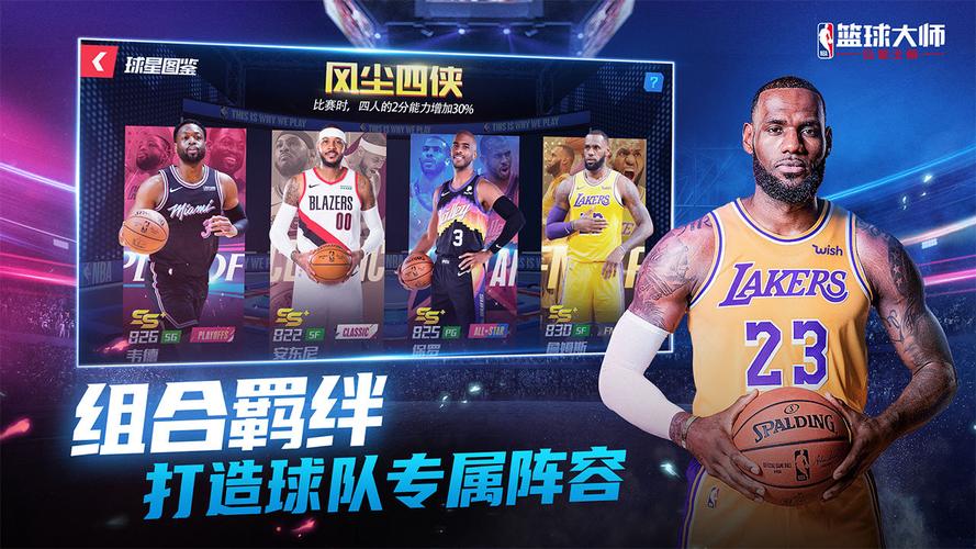 这样的才能