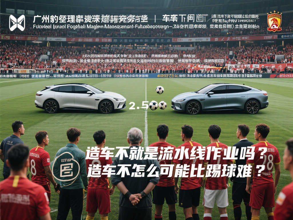 对这个名字